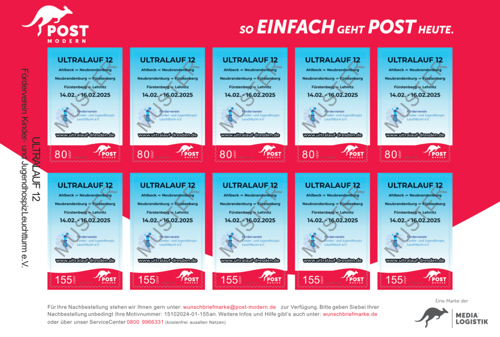Ultralauf 12 | PostModern Wunschbriefmarken